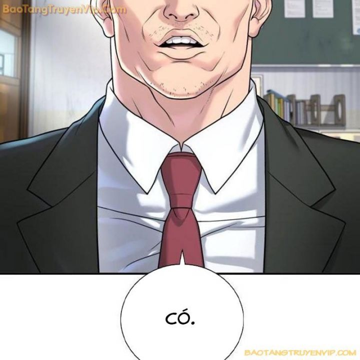 Goo Sera Chapter 1.5 - Trang 2