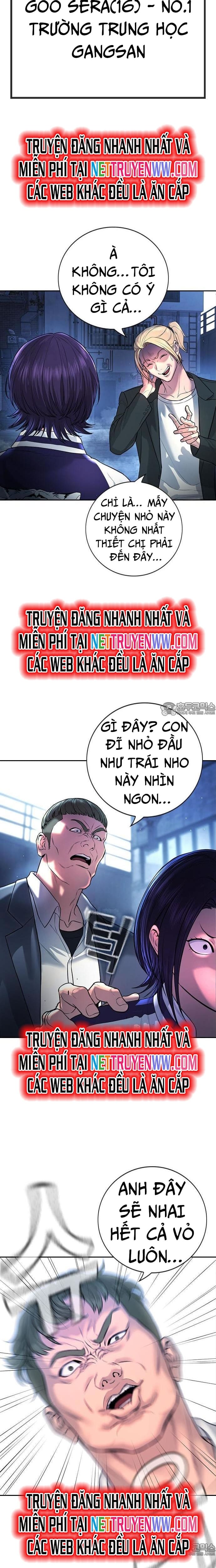 Goo Sera Chapter 1 - Trang 2