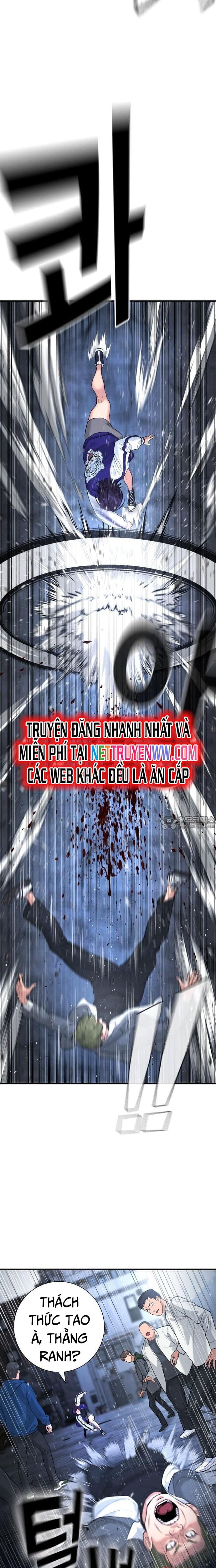 Goo Sera Chapter 1 - Trang 2