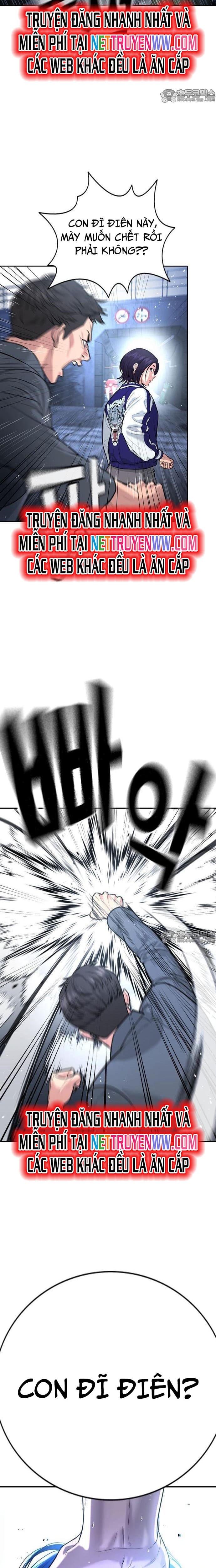 Goo Sera Chapter 1 - Trang 2