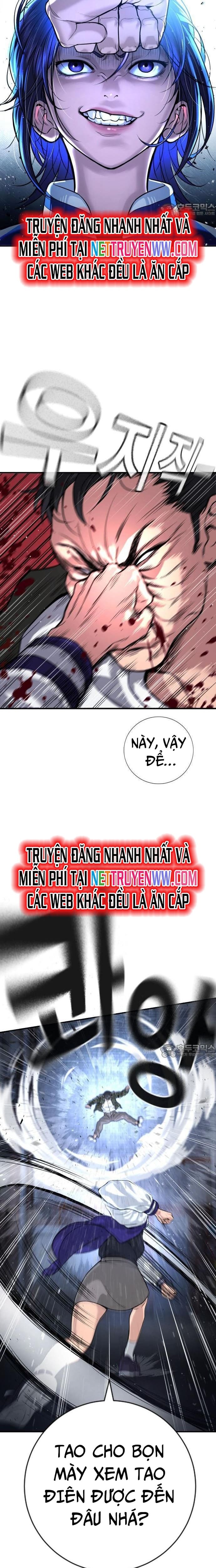 Goo Sera Chapter 1 - Trang 2