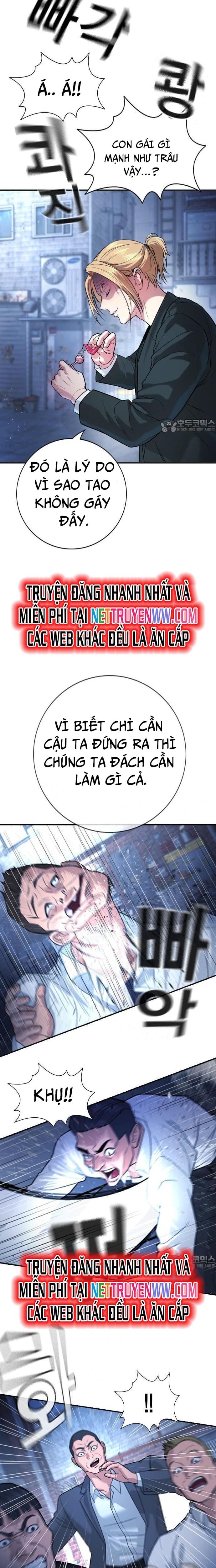 Goo Sera Chapter 1 - Trang 2