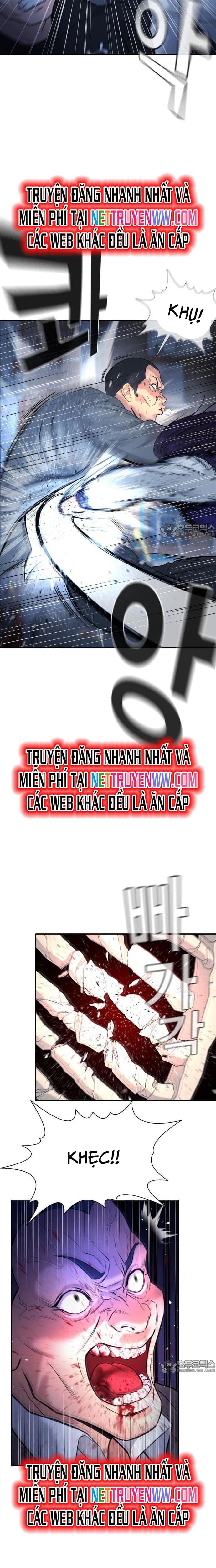 Goo Sera Chapter 1 - Trang 2