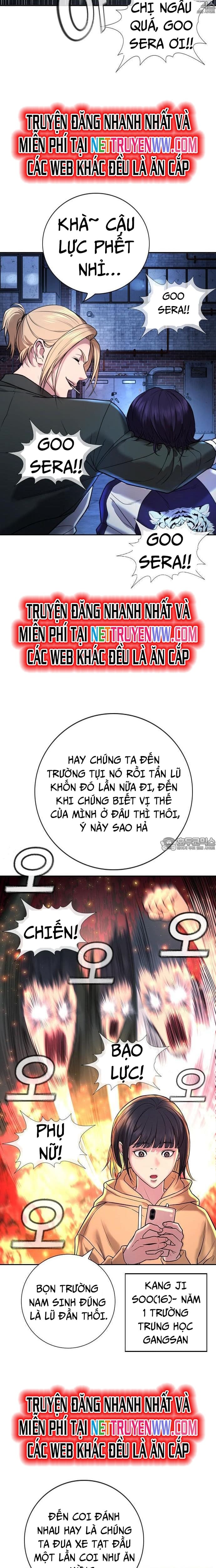Goo Sera Chapter 1 - Trang 2