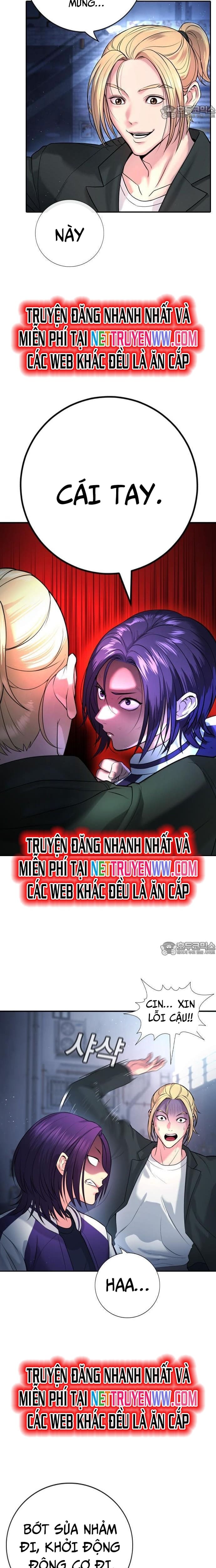 Goo Sera Chapter 1 - Trang 2