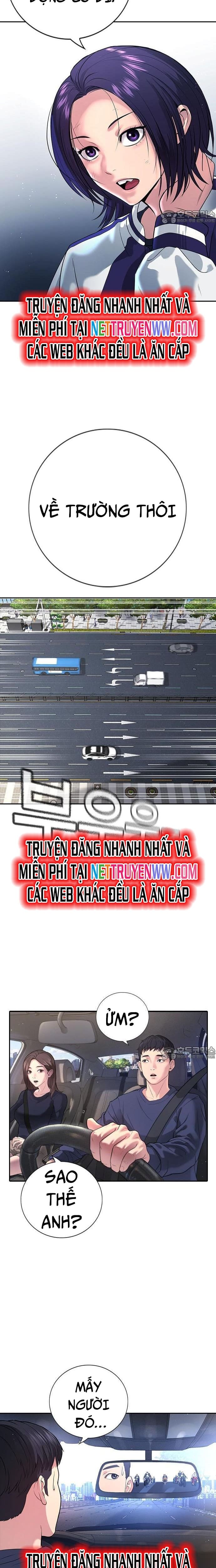 Goo Sera Chapter 1 - Trang 2