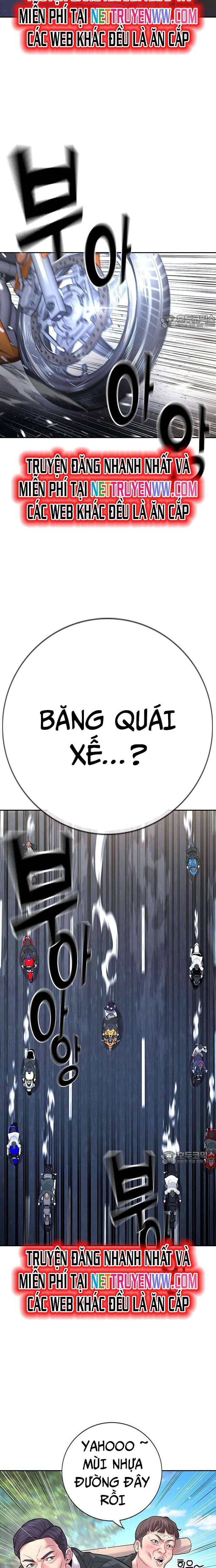 Goo Sera Chapter 1 - Trang 2