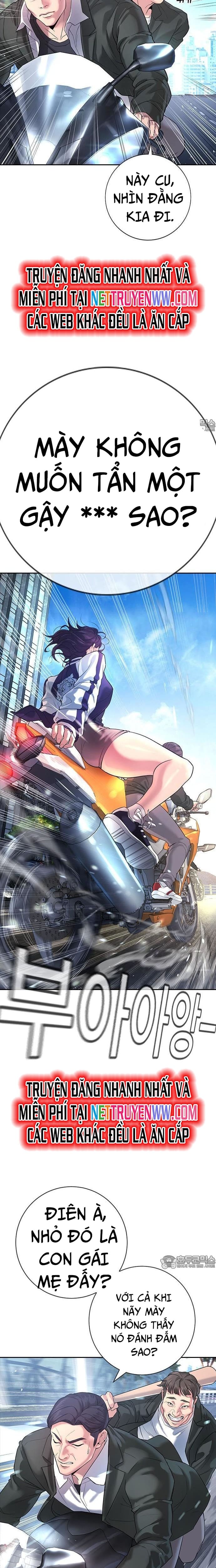 Goo Sera Chapter 1 - Trang 2