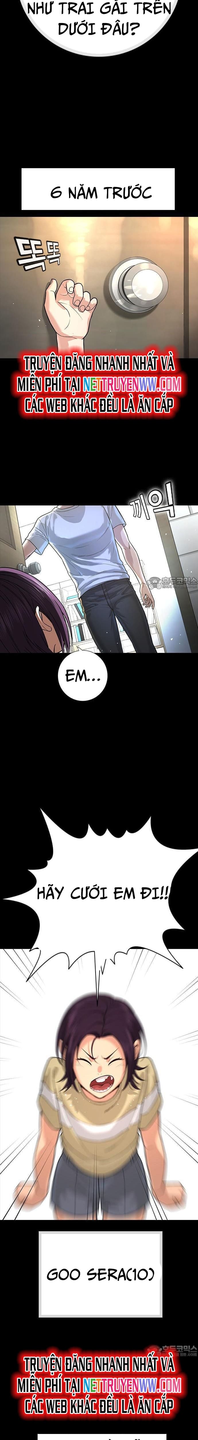 Goo Sera Chapter 1 - Trang 2