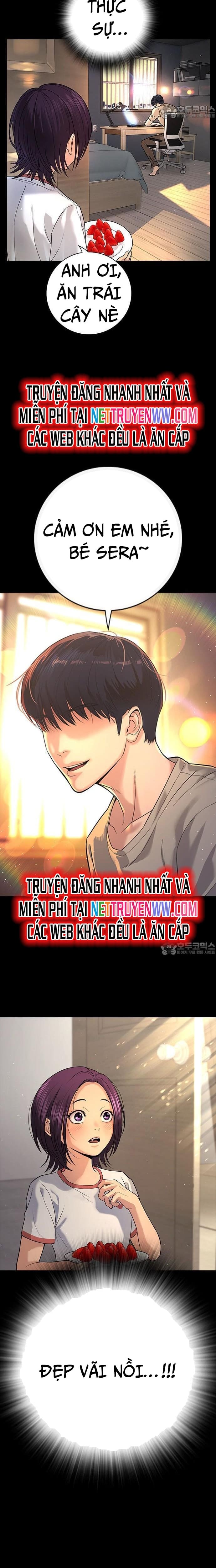 Goo Sera Chapter 1 - Trang 2
