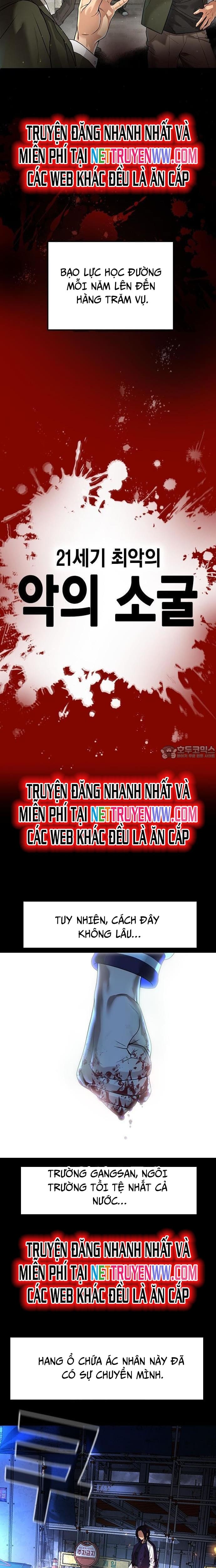 Goo Sera Chapter 1 - Trang 2