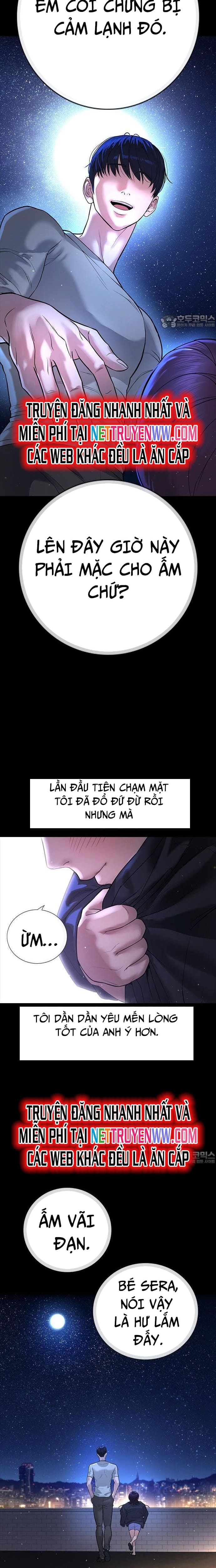 Goo Sera Chapter 1 - Trang 2