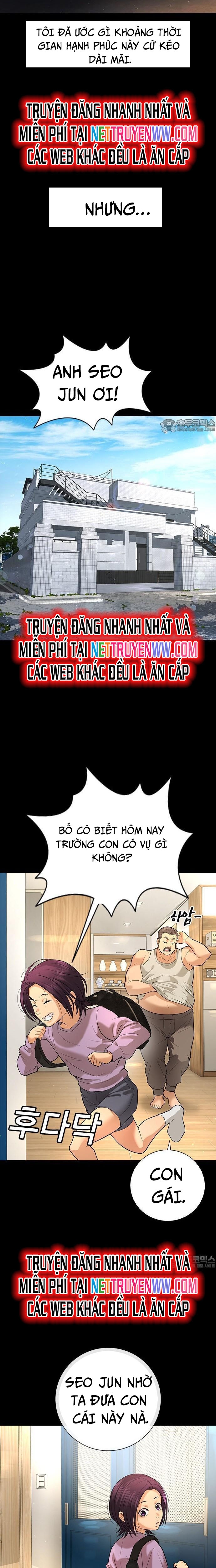 Goo Sera Chapter 1 - Trang 2