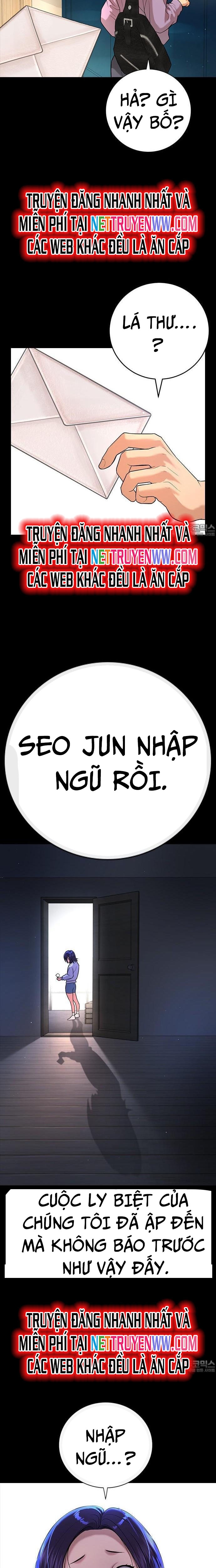 Goo Sera Chapter 1 - Trang 2