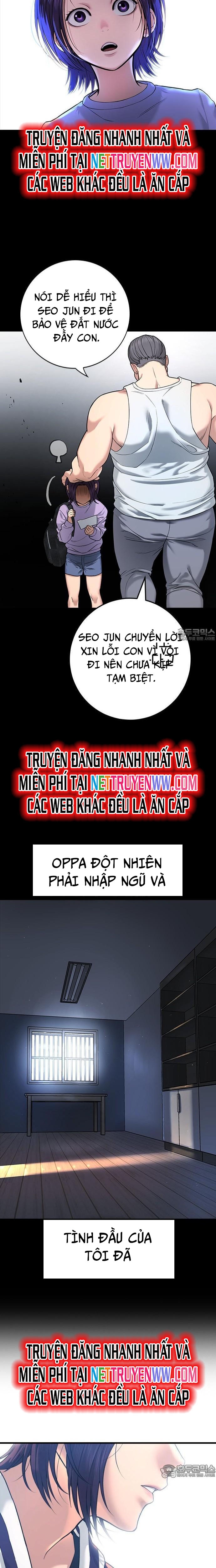 Goo Sera Chapter 1 - Trang 2