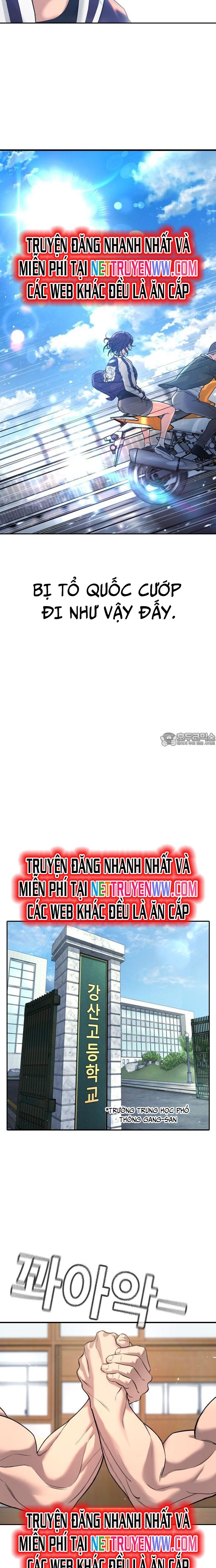 Goo Sera Chapter 1 - Trang 2