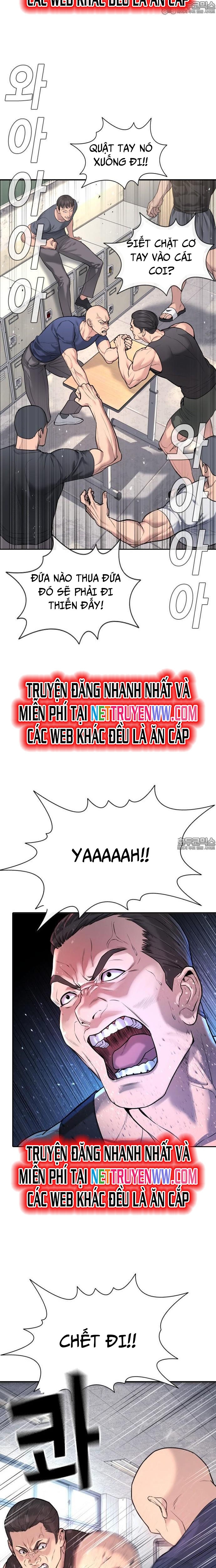 Goo Sera Chapter 1 - Trang 2