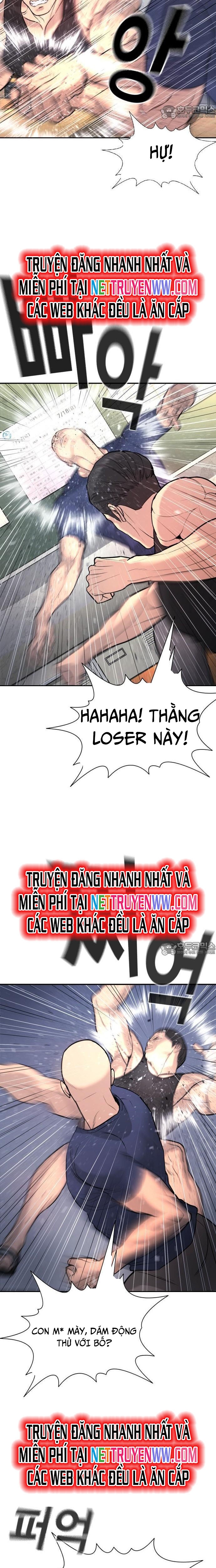 Goo Sera Chapter 1 - Trang 2