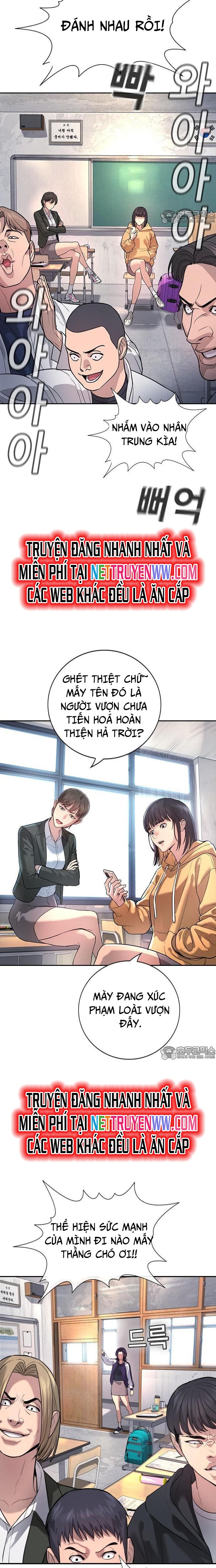 Goo Sera Chapter 1 - Trang 2