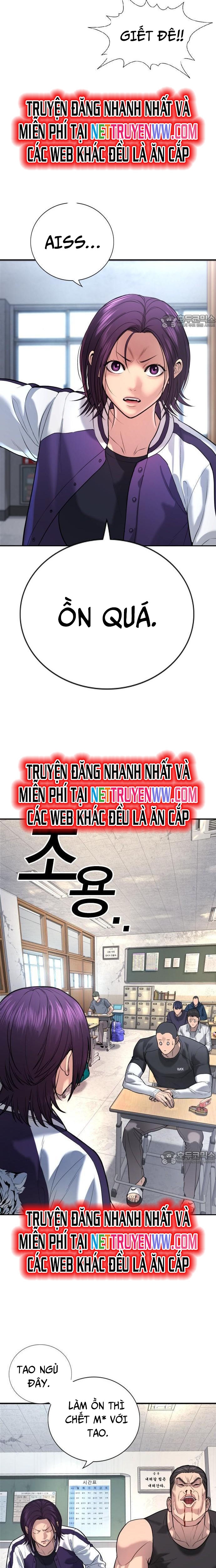 Goo Sera Chapter 1 - Trang 2