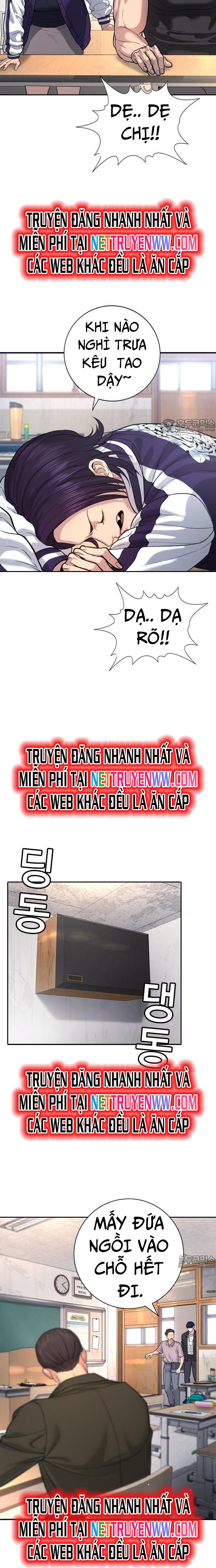 Goo Sera Chapter 1 - Trang 2