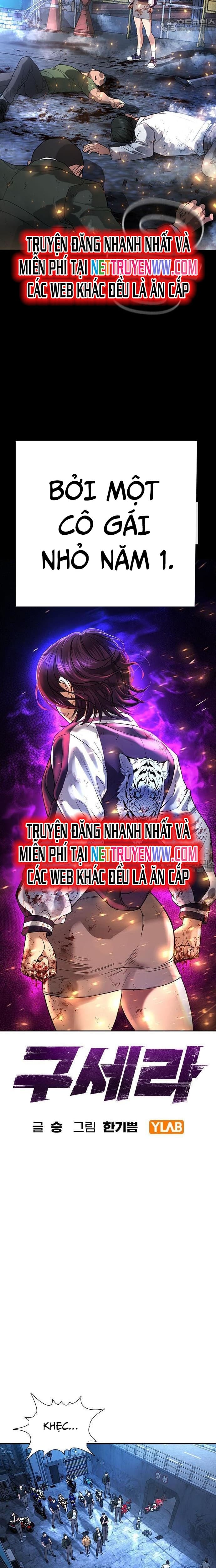 Goo Sera Chapter 1 - Trang 2