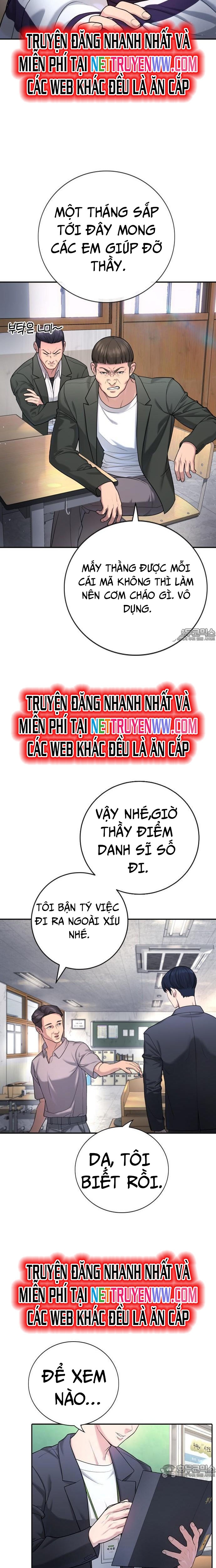 Goo Sera Chapter 1 - Trang 2