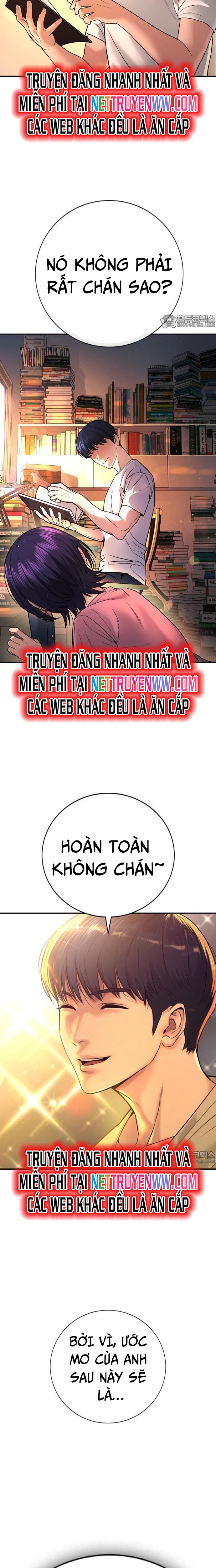 Goo Sera Chapter 1 - Trang 2