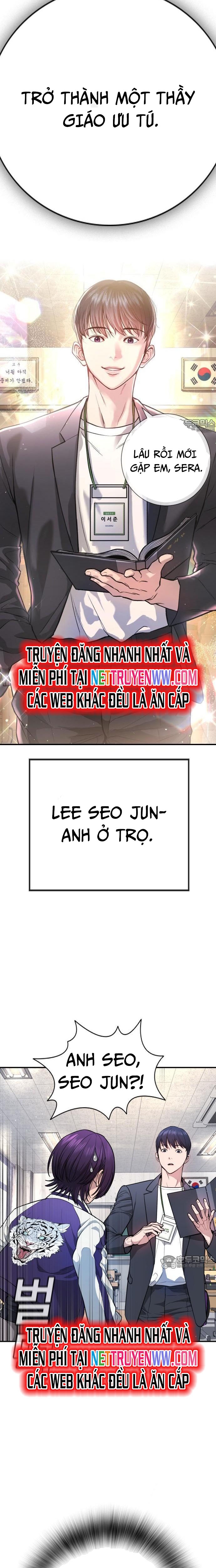 Goo Sera Chapter 1 - Trang 2