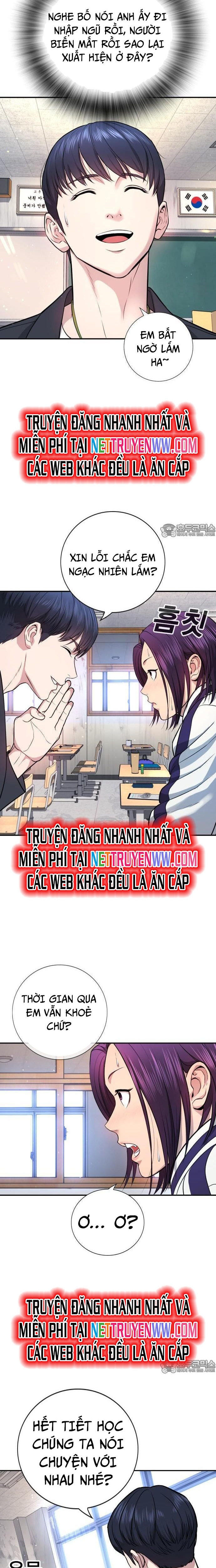 Goo Sera Chapter 1 - Trang 2