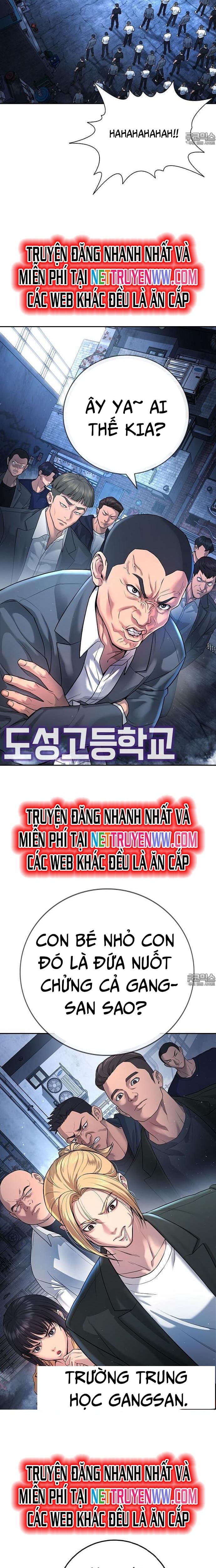 Goo Sera Chapter 1 - Trang 2