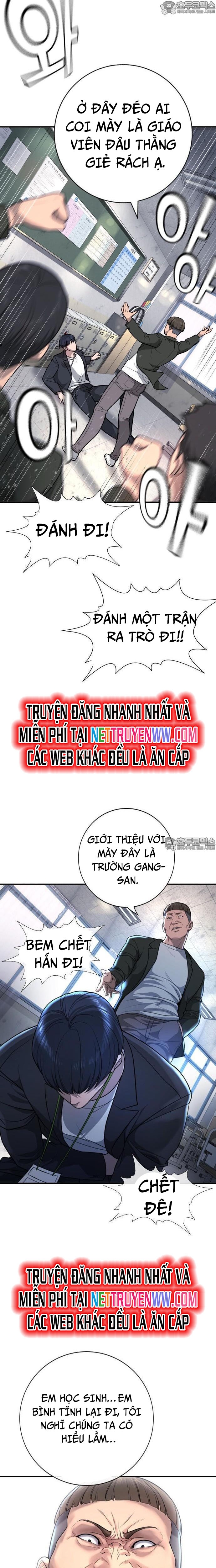 Goo Sera Chapter 1 - Trang 2