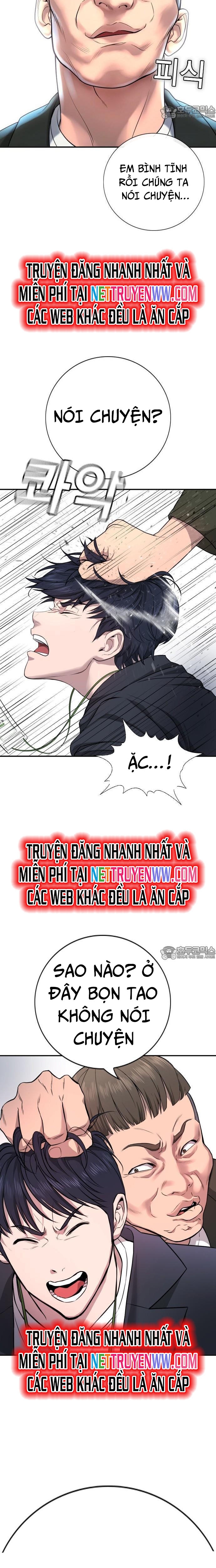 Goo Sera Chapter 1 - Trang 2