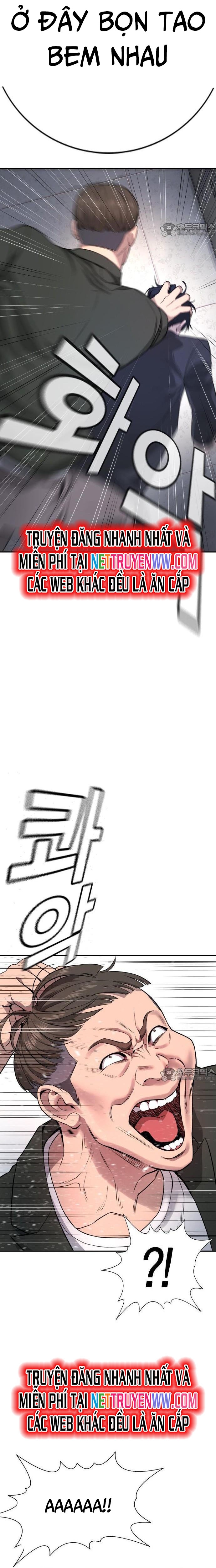 Goo Sera Chapter 1 - Trang 2