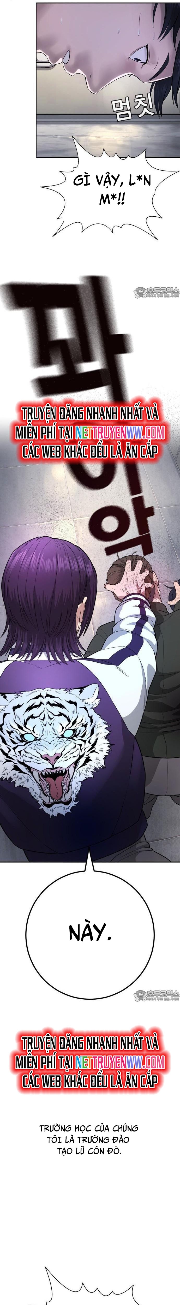 Goo Sera Chapter 1 - Trang 2