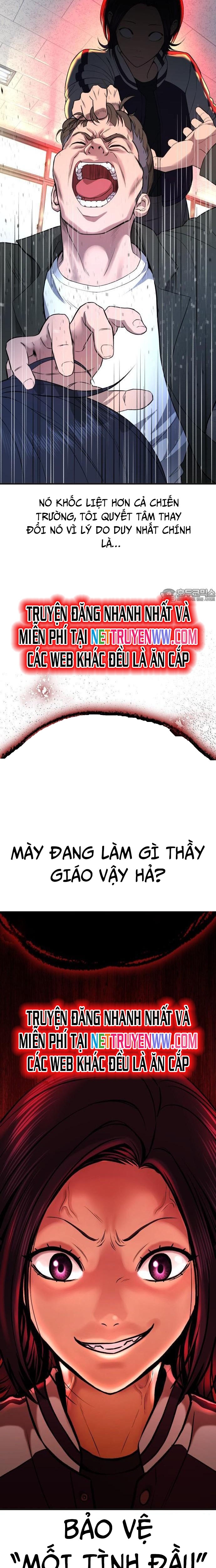 Goo Sera Chapter 1 - Trang 2