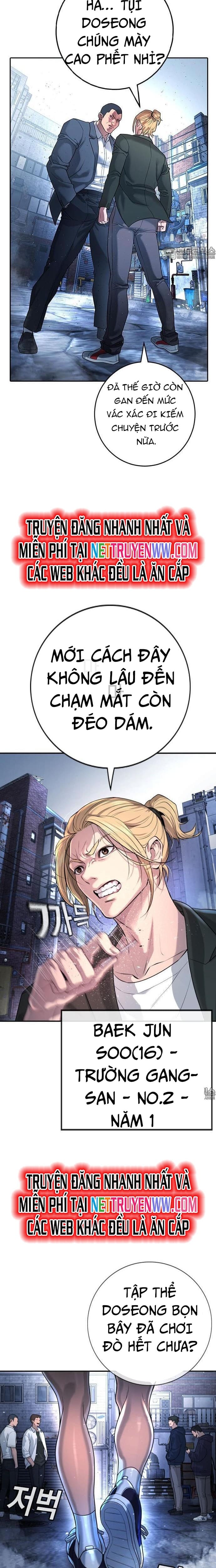 Goo Sera Chapter 1 - Trang 2