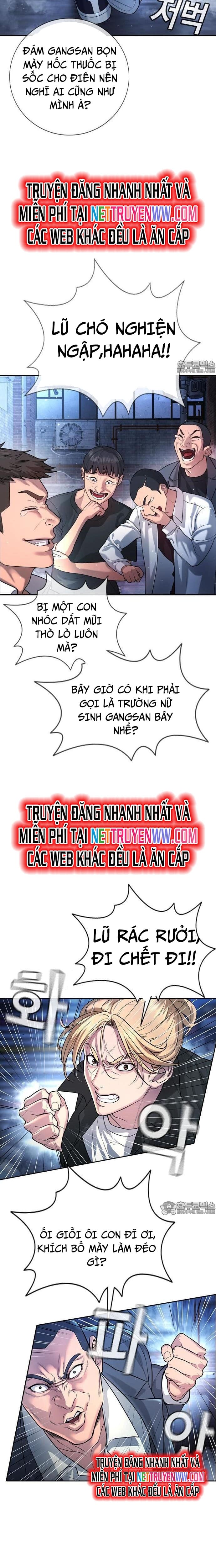 Goo Sera Chapter 1 - Trang 2