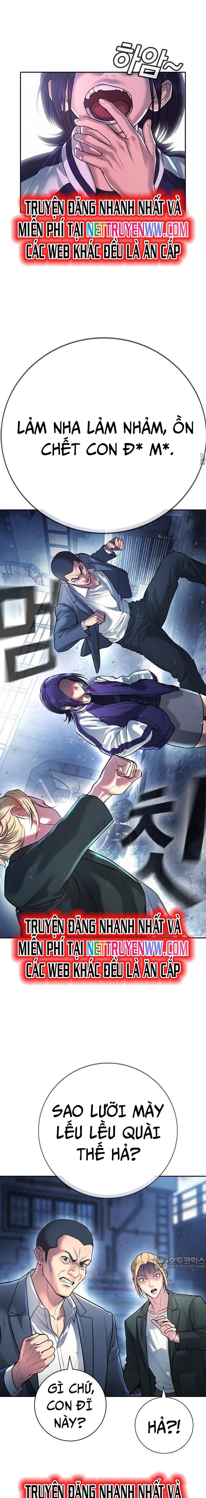 Goo Sera Chapter 1 - Trang 2