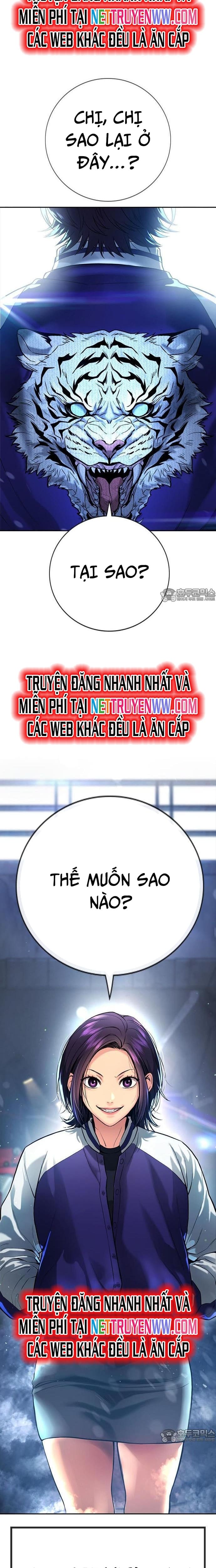 Goo Sera Chapter 1 - Trang 2