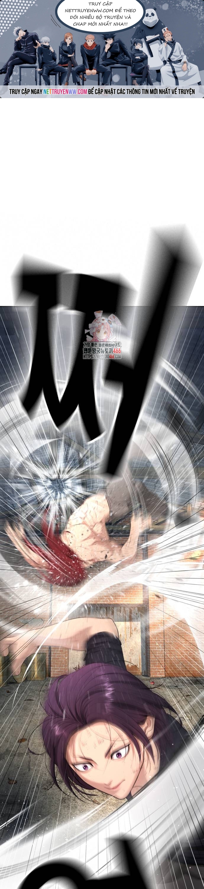 Goo Sera Chapter 10 - Trang 2