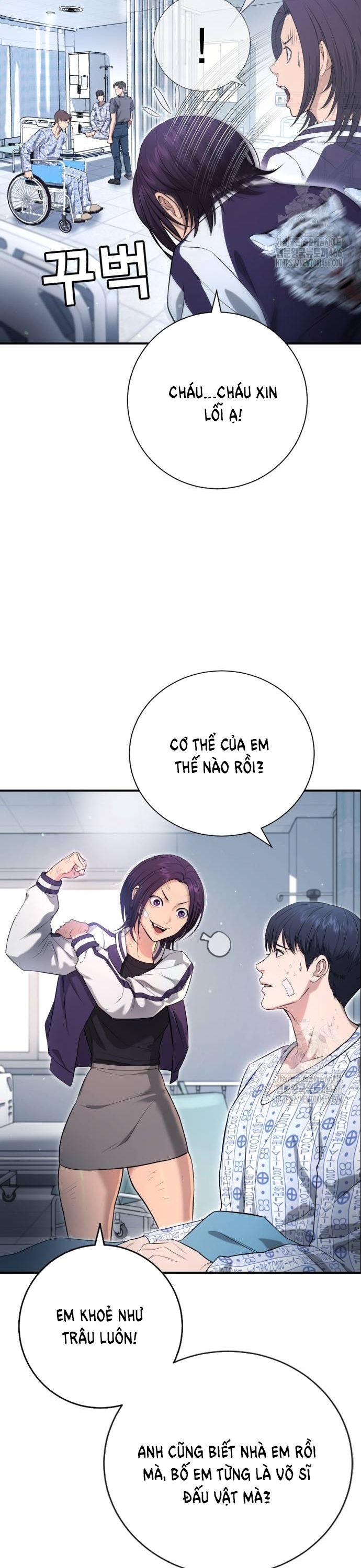 Goo Sera Chapter 10 - Trang 2