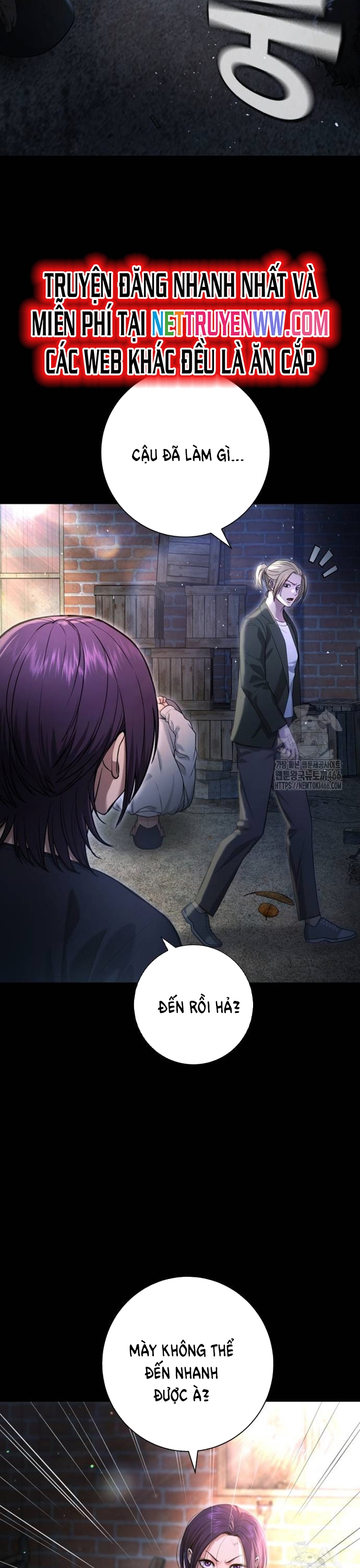 Goo Sera Chapter 10 - Trang 2