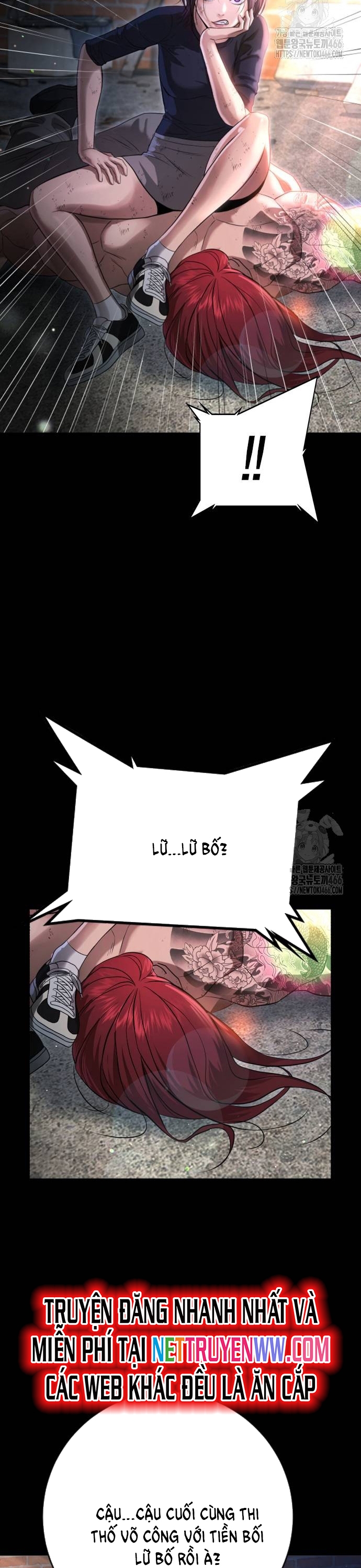 Goo Sera Chapter 10 - Trang 2