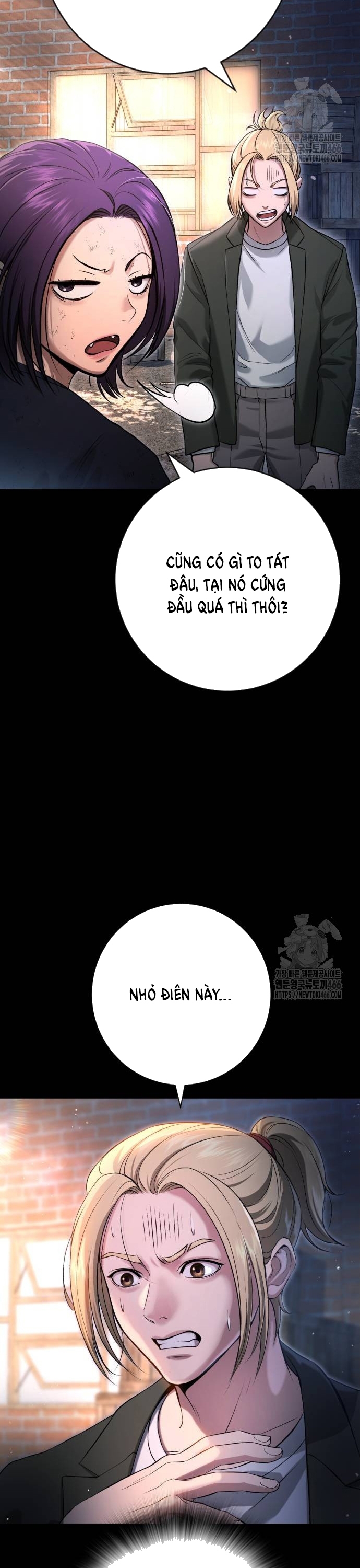 Goo Sera Chapter 10 - Trang 2