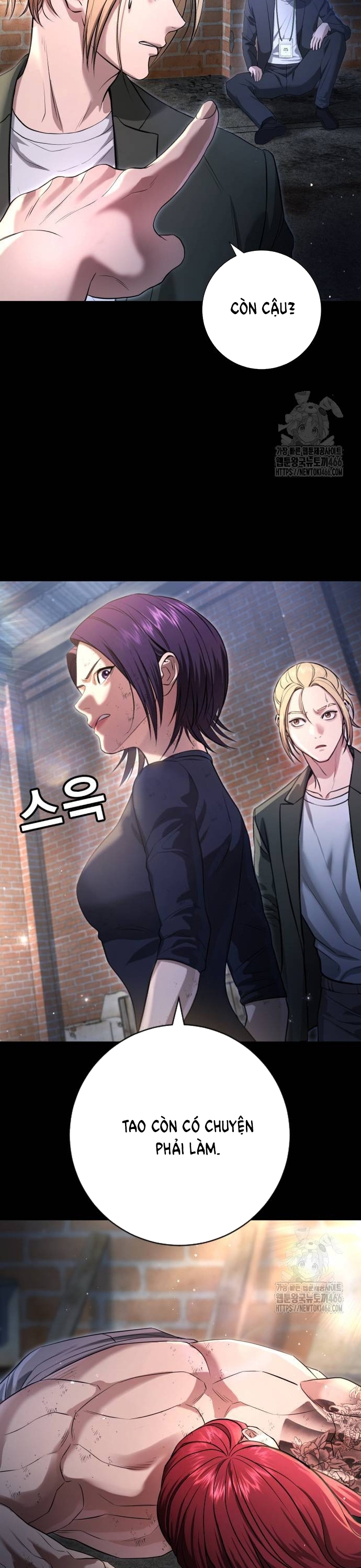 Goo Sera Chapter 10 - Trang 2