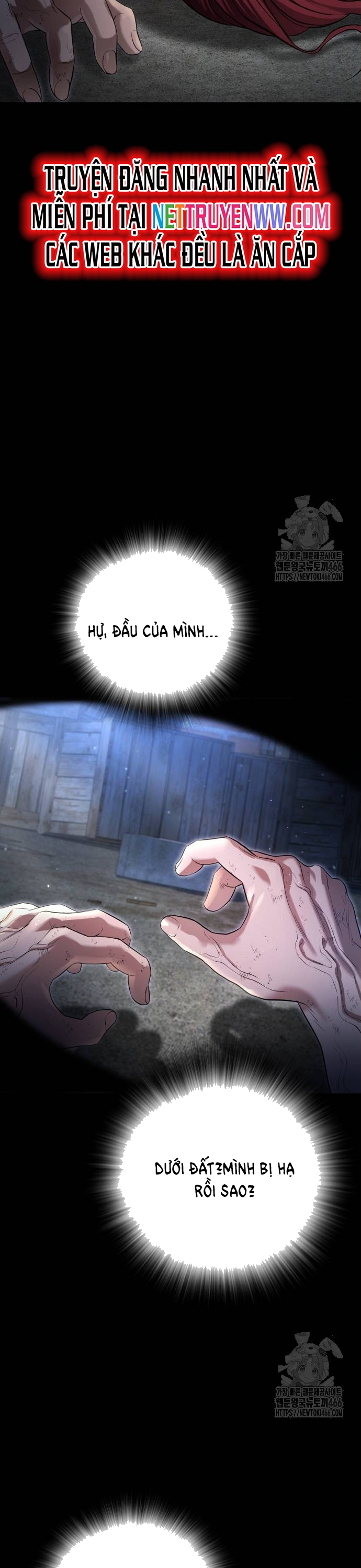 Goo Sera Chapter 10 - Trang 2