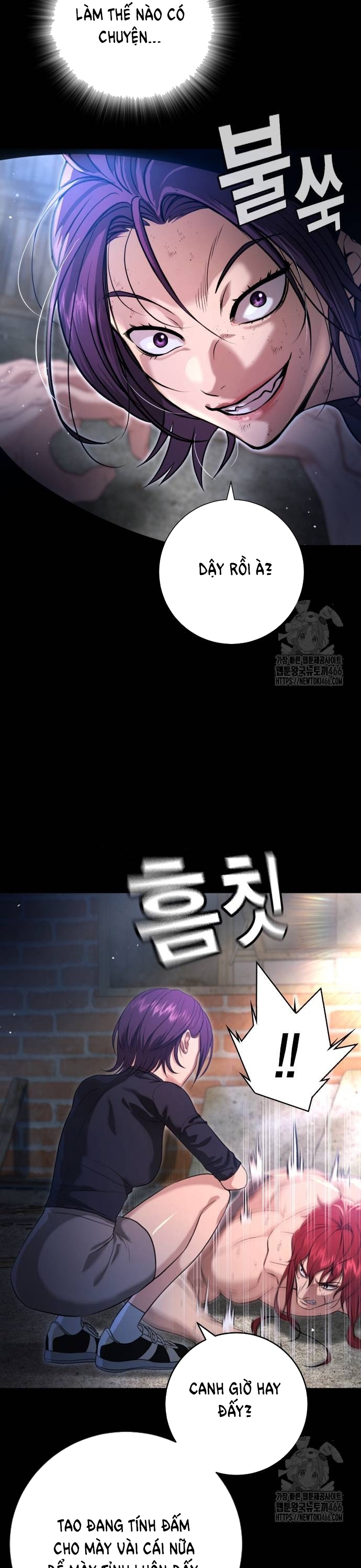 Goo Sera Chapter 10 - Trang 2