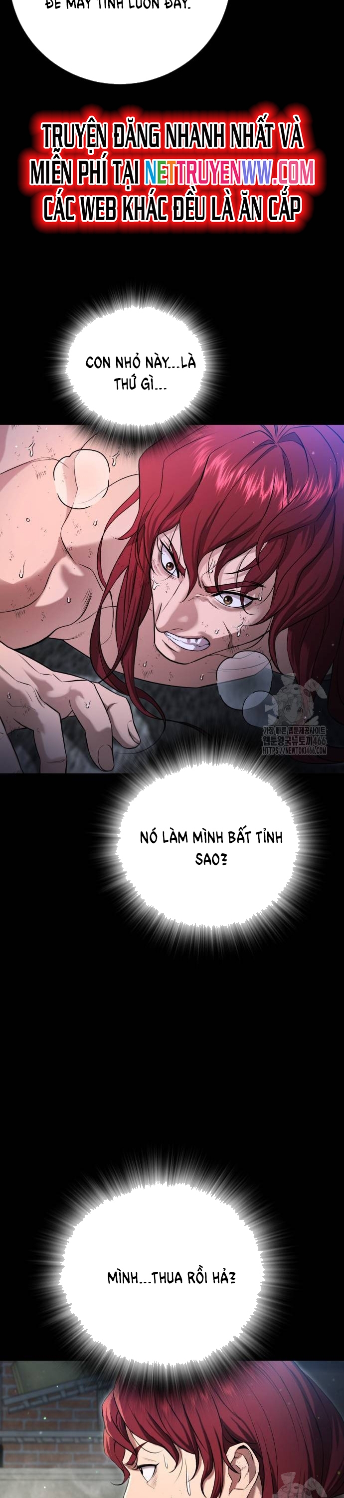 Goo Sera Chapter 10 - Trang 2