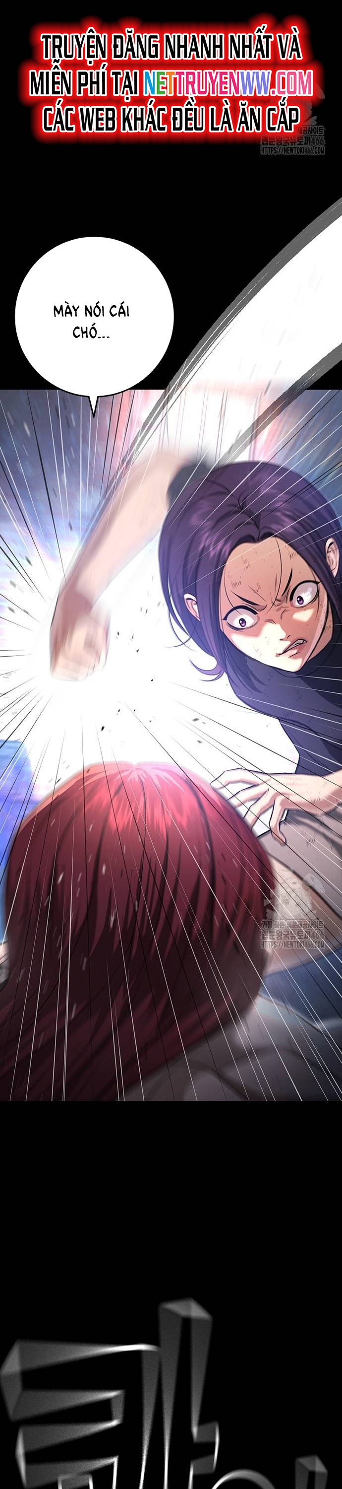 Goo Sera Chapter 10 - Trang 2